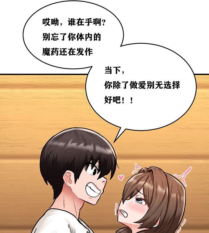 第74张