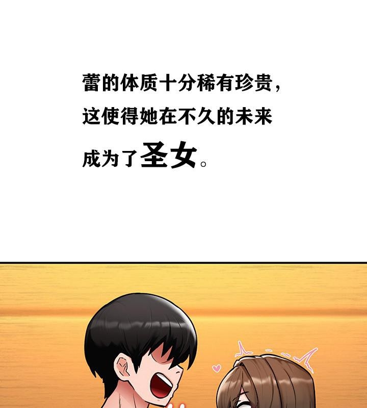 第81张