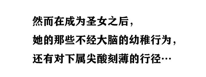 第85张