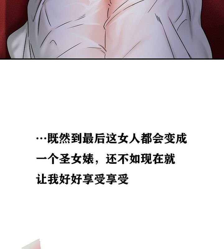 第97张