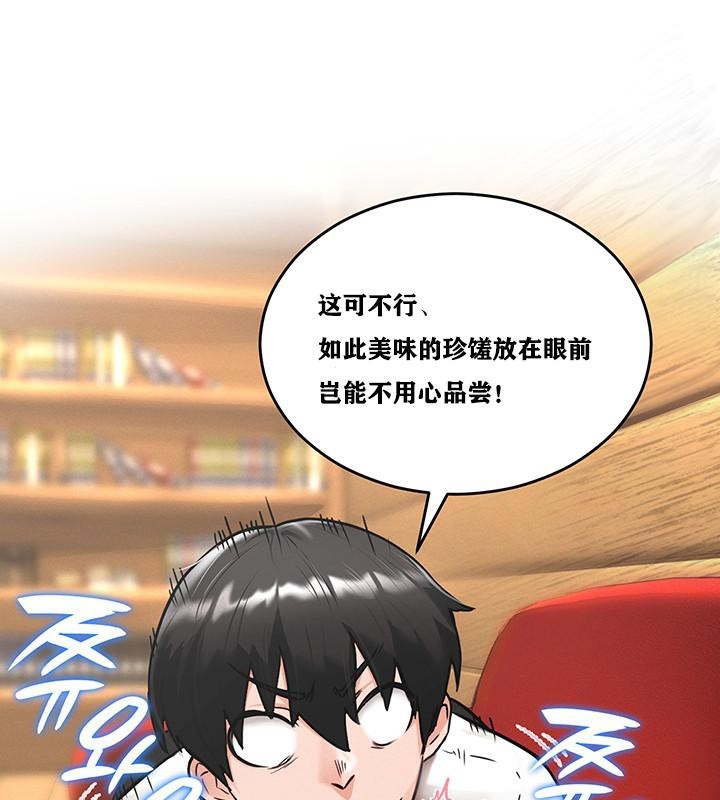 第139张