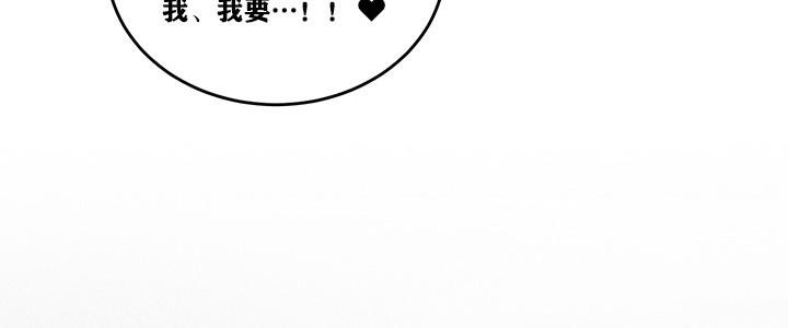 第143张