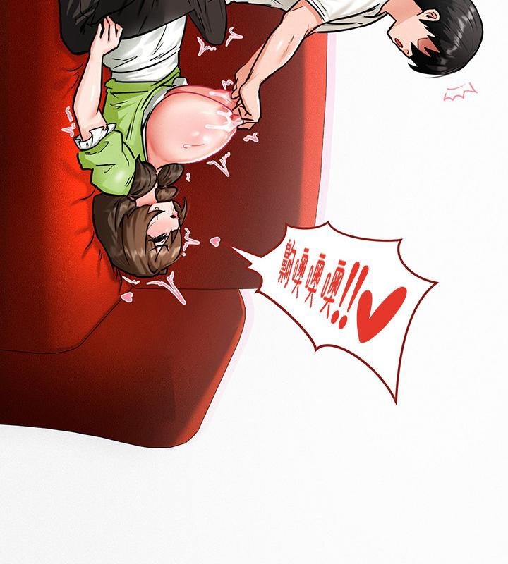 第146张