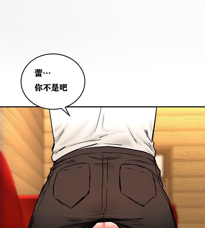 第148张