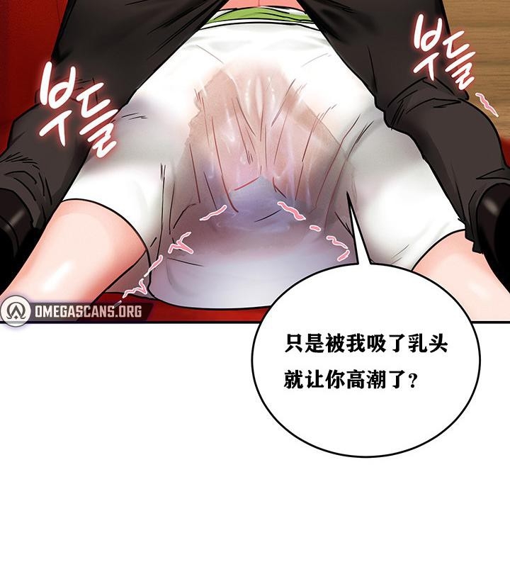 第151张