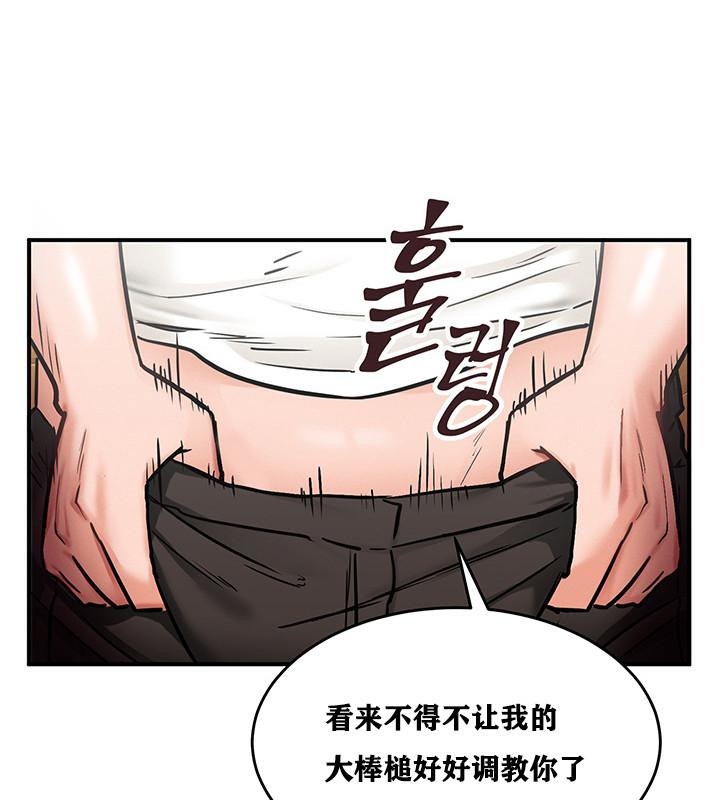 第179张