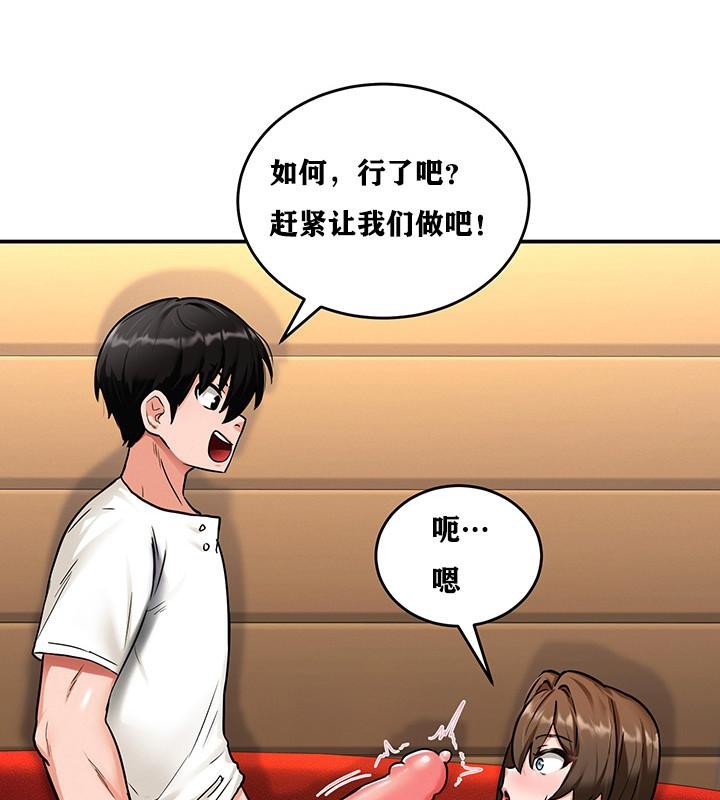 第12张