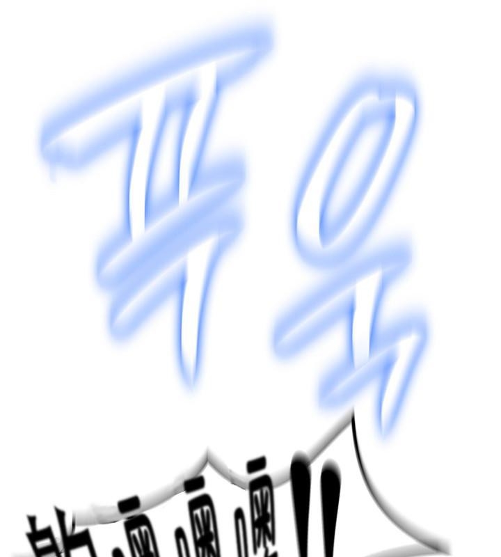 第32张