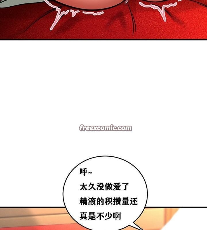 第95张