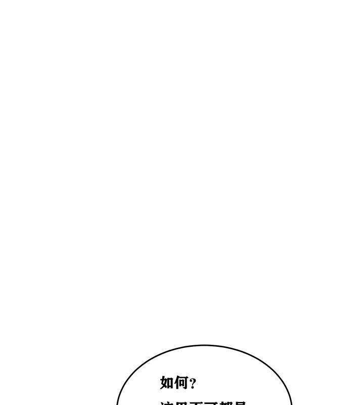 第100张