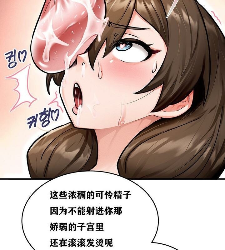 第106张