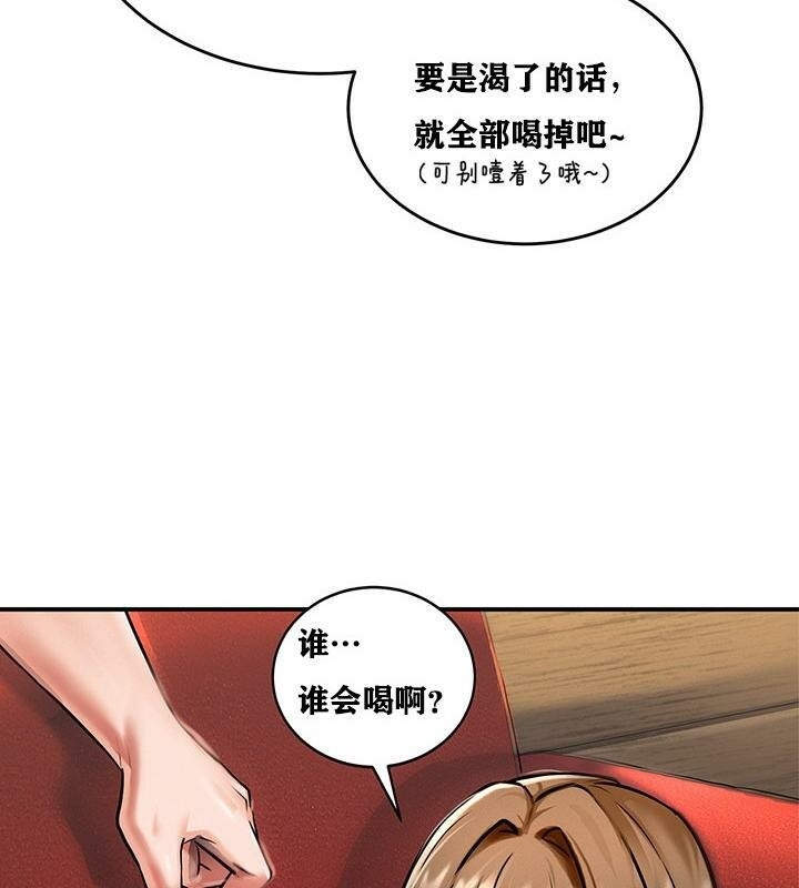 第111张