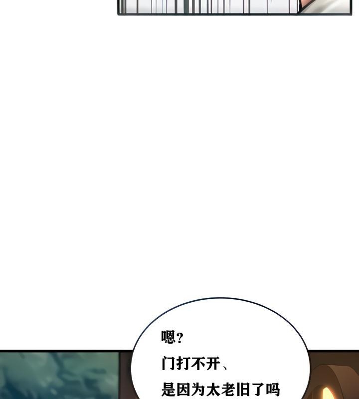 第69张