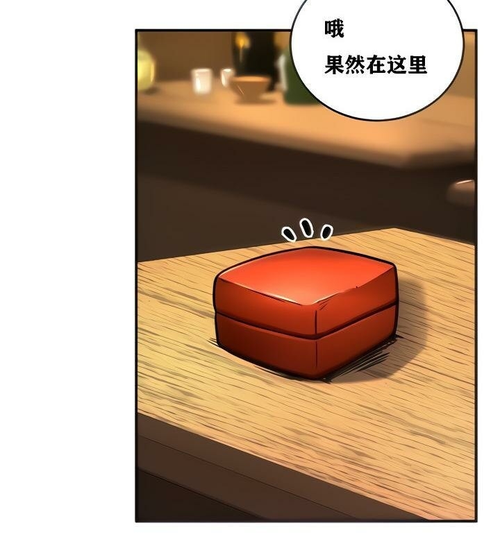 第105张