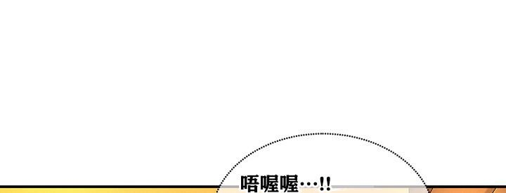 第136张