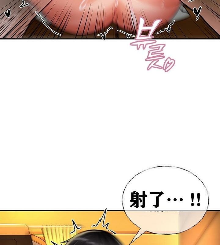 第144张