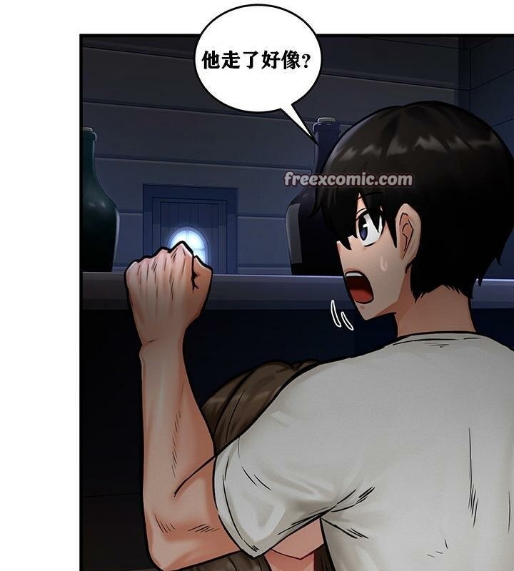第2张