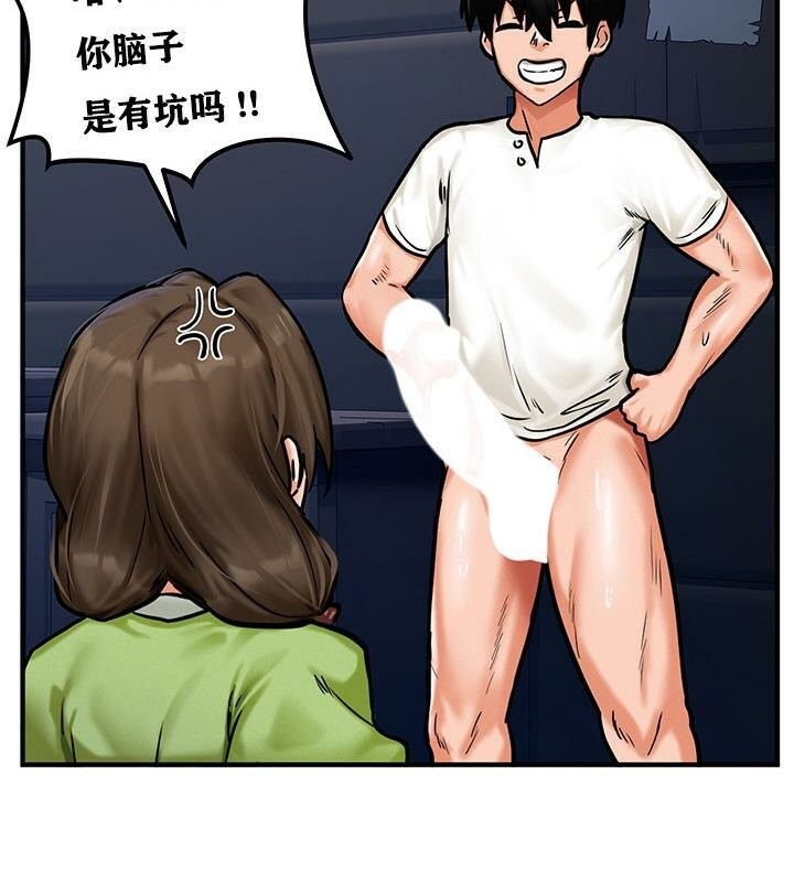 第18张