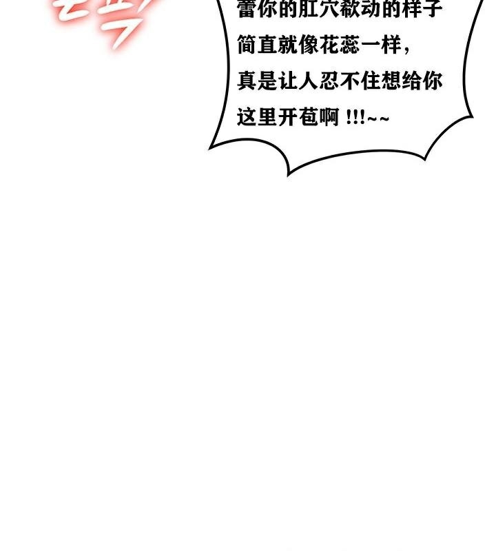 第72张