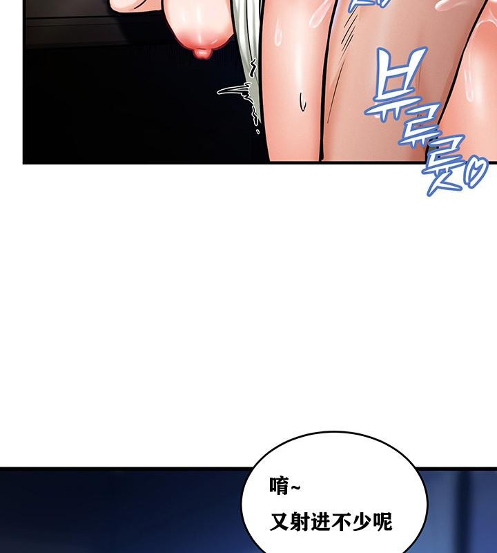 第103张