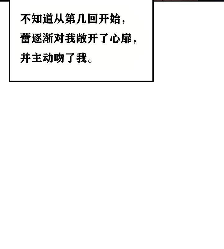第146张
