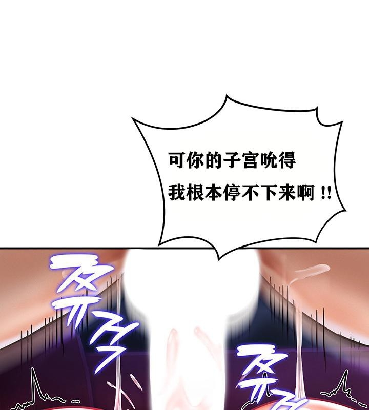 第32张