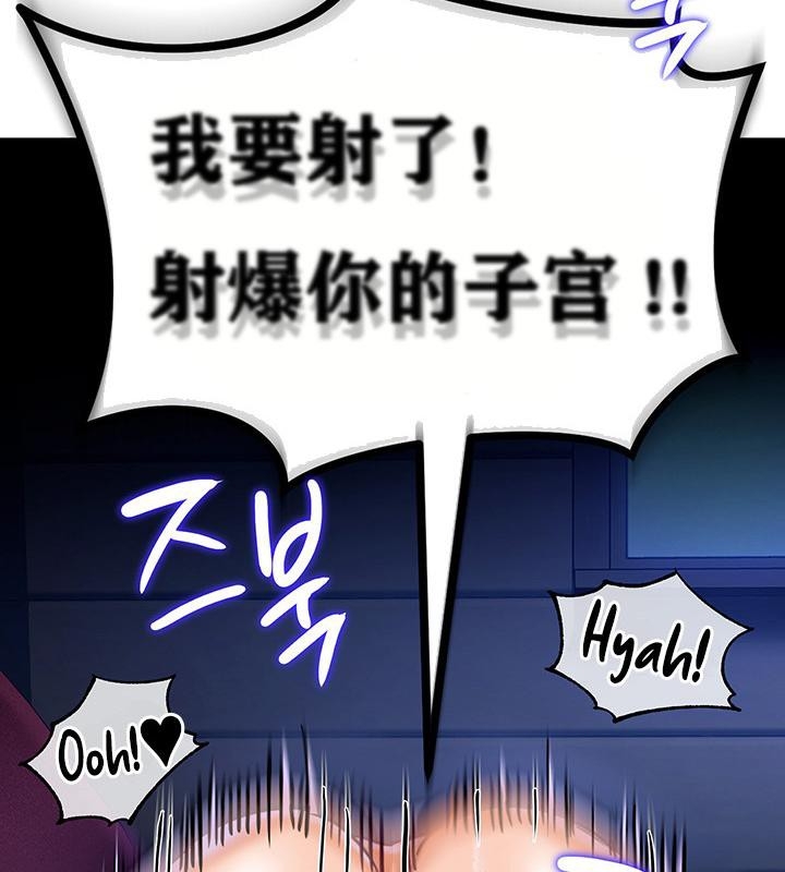 第46张