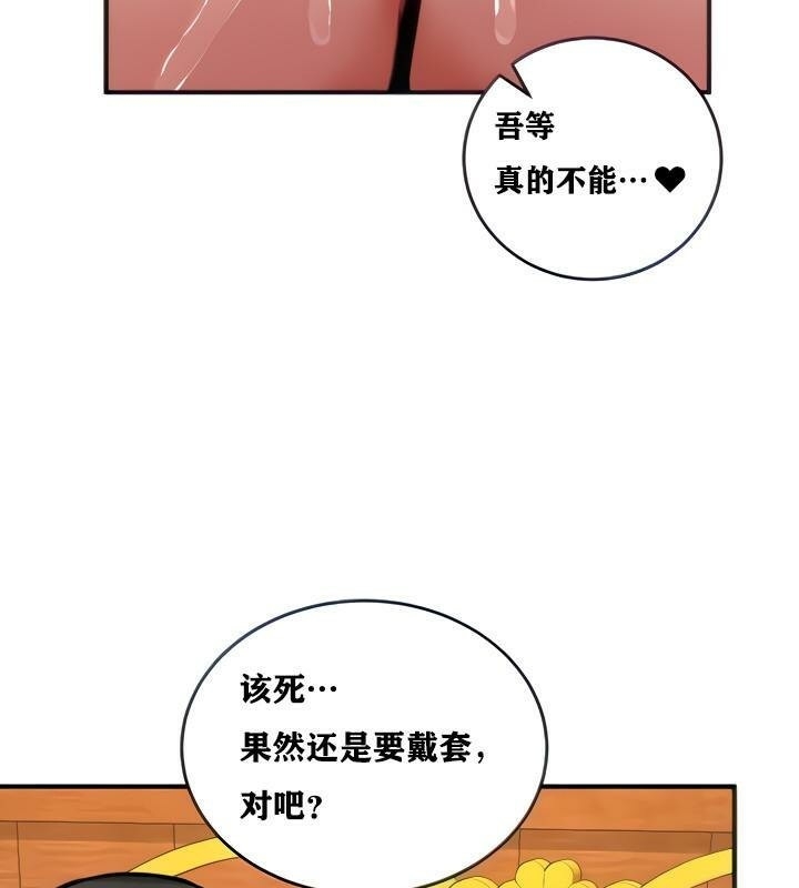 第67张