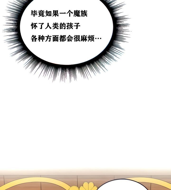 第74张