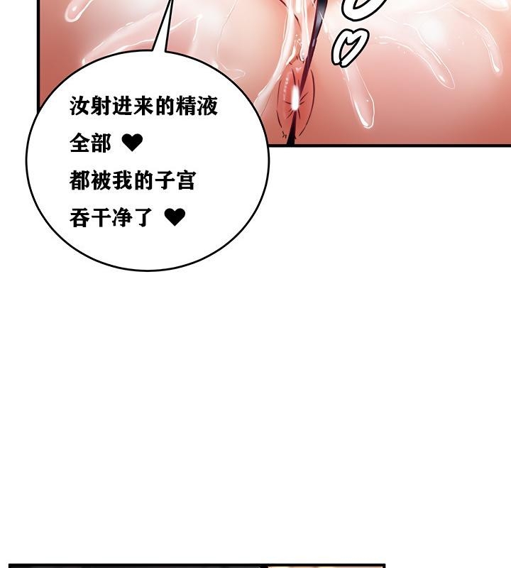 第138张