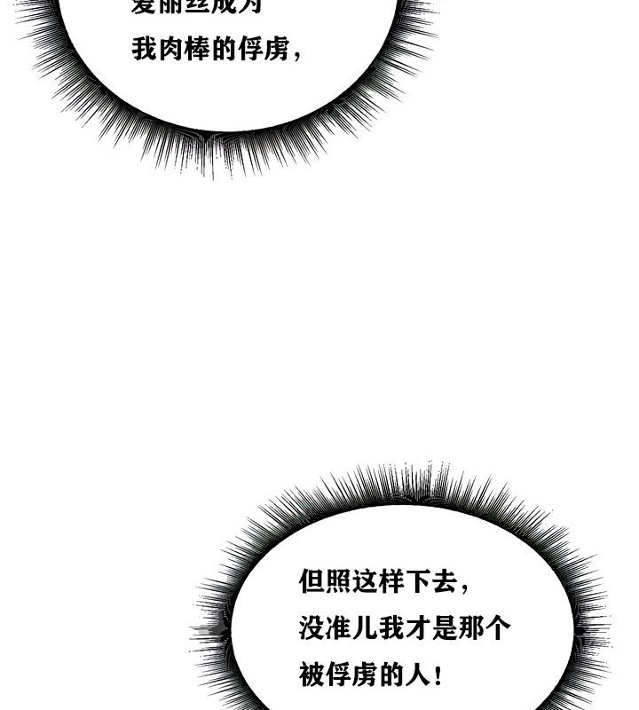 第42张