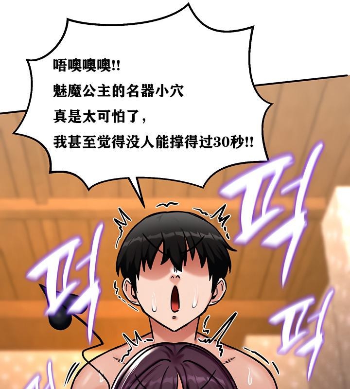 第49张
