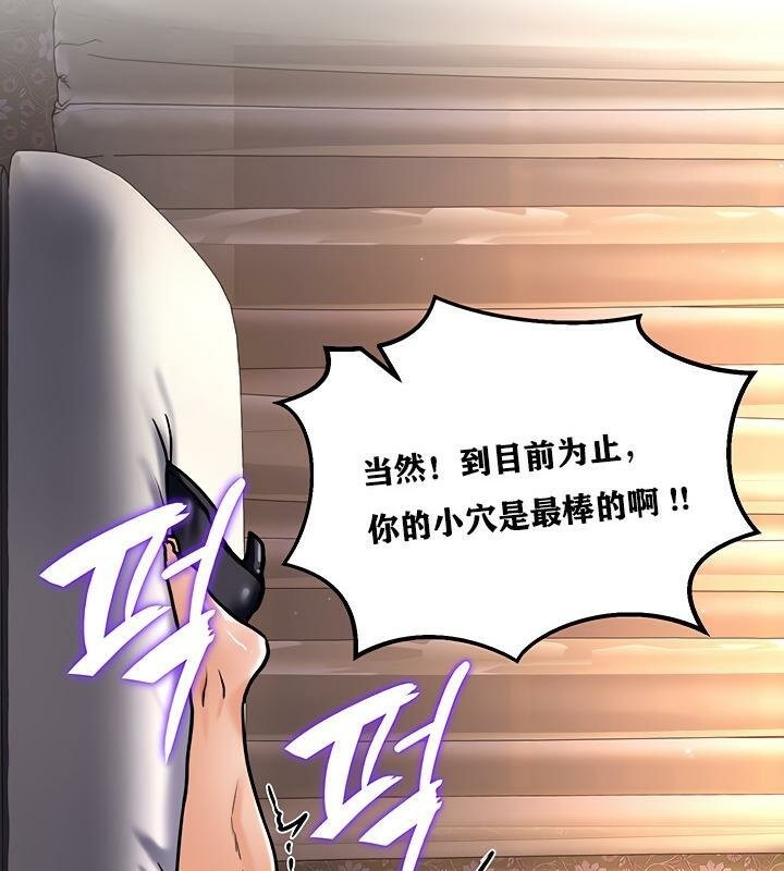 第63张