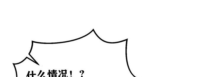 第77张