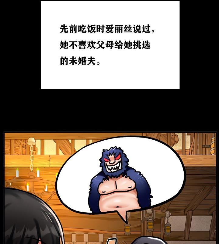 第90张