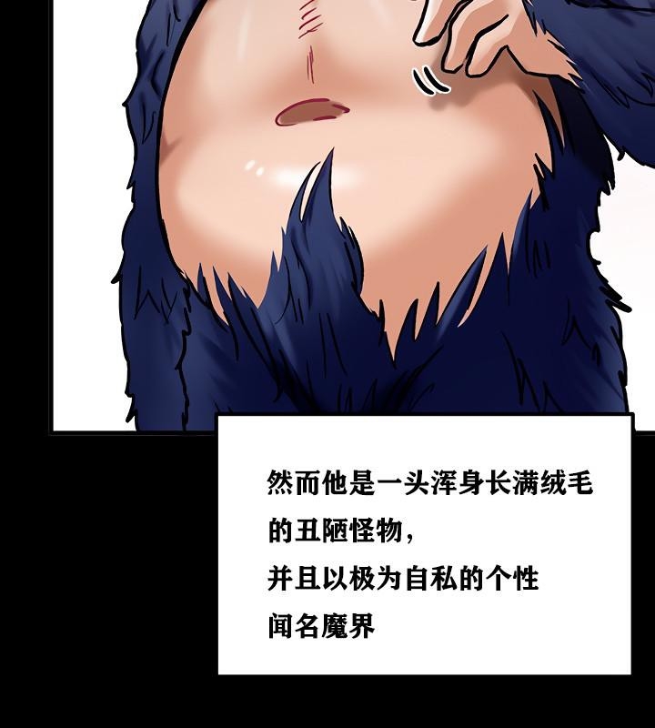 第96张