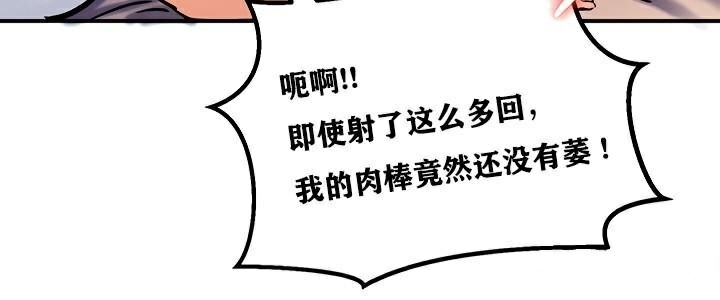 第118张