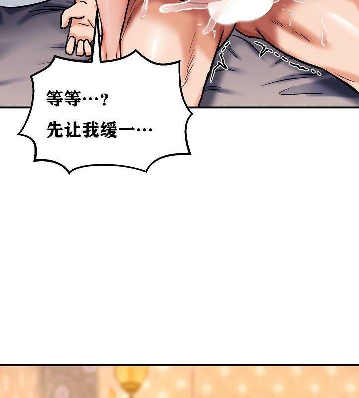 第140张