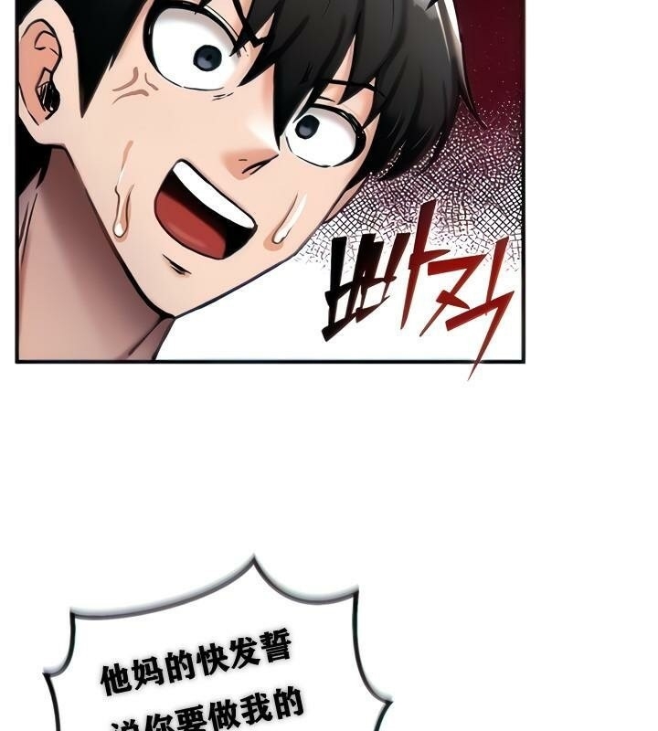 第70张