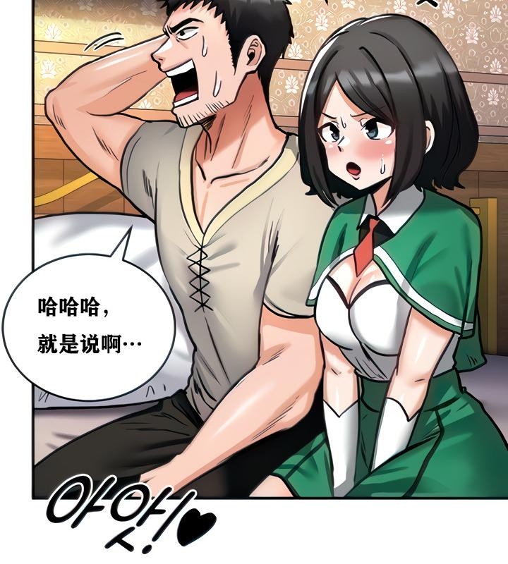 第106张