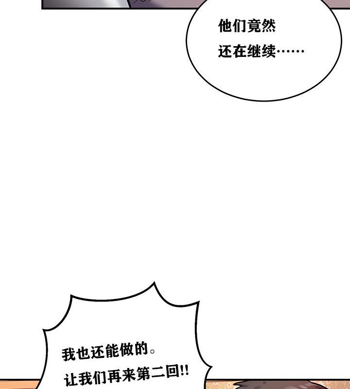 第176张