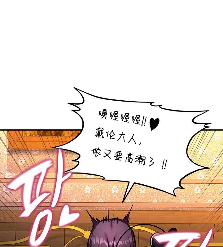 第44张