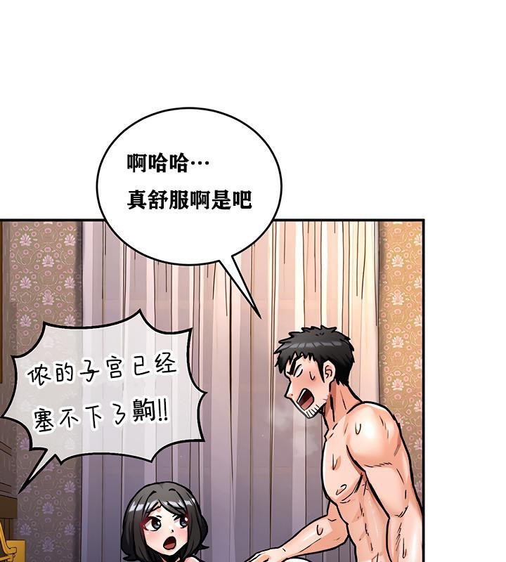 第81张