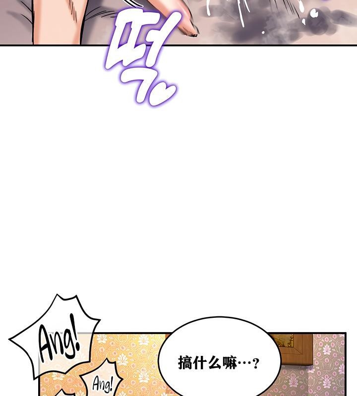 第123张