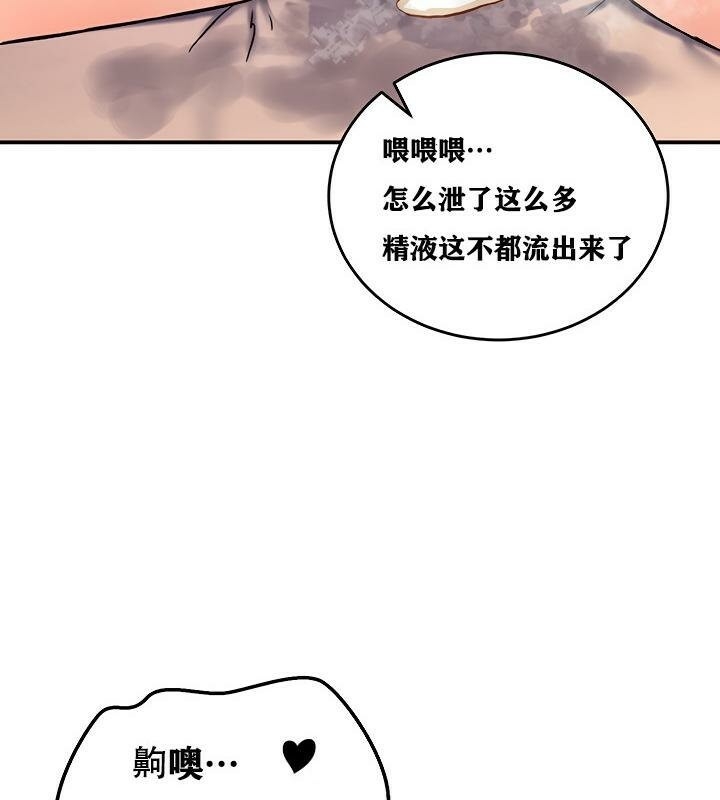 第132张