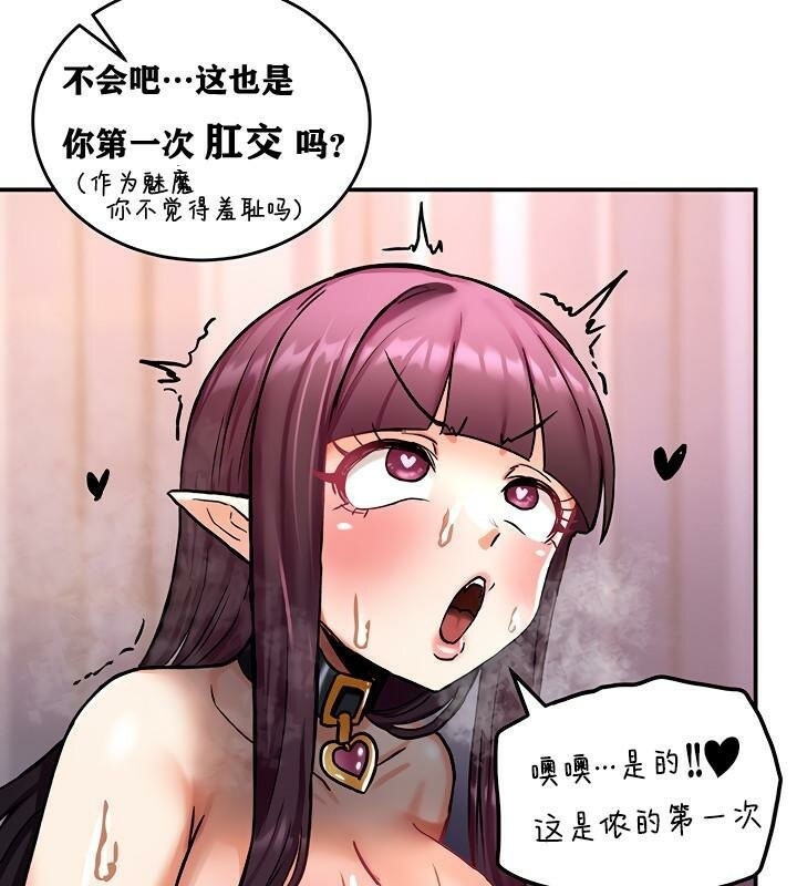 第143张