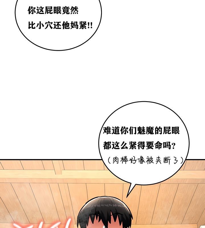 第159张