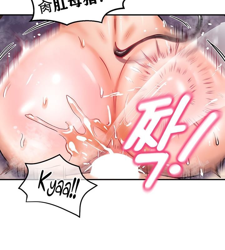 第2张