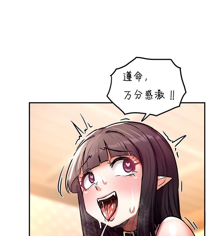 第38张