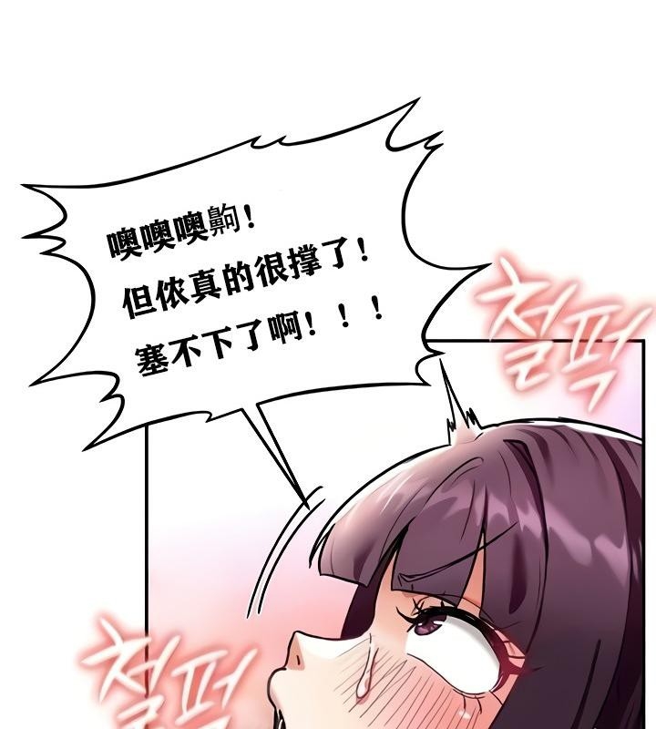 第37张